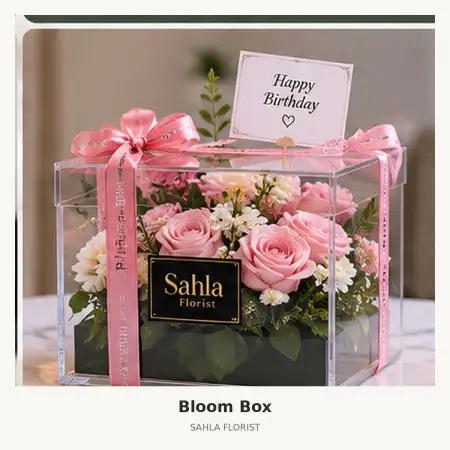Bloom Box Bantargebang